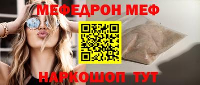 гашик Аргун