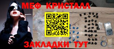 МДПВ Апрелевка