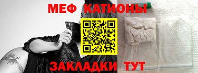 гашик Аргун