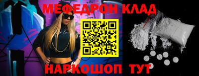 МДПВ Апрелевка