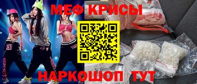 гашик Аргун