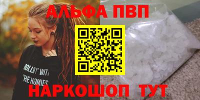 МДПВ Апрелевка