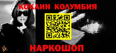гашик Аргун