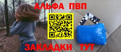 гашик Аргун