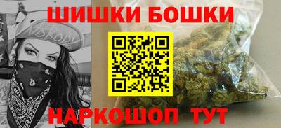 гашик Аргун