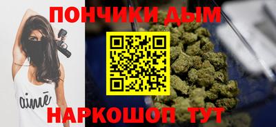 jwh Апшеронск