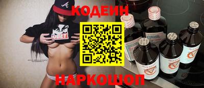 гашик Аргун