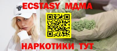 МДПВ Апрелевка