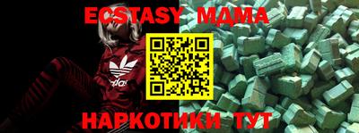 МДПВ Апрелевка