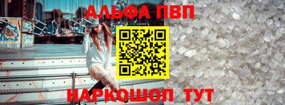 МДПВ Апрелевка