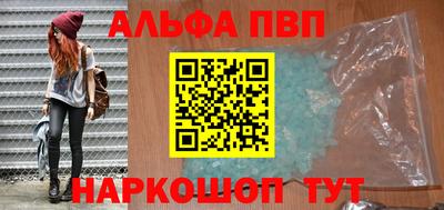 гашик Аргун