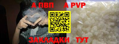 МДПВ Апрелевка