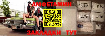jwh Апшеронск