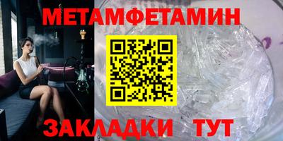 МДПВ Апрелевка
