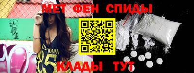 МДПВ Апрелевка