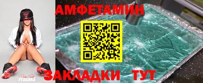 МДПВ Апрелевка