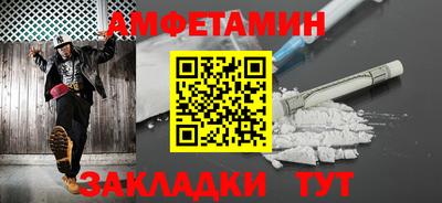 МДПВ Апрелевка