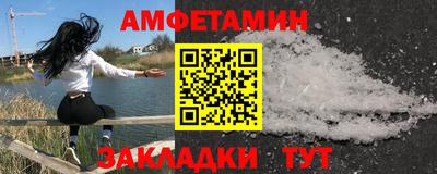 МДПВ Апрелевка