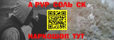 МДПВ Апрелевка