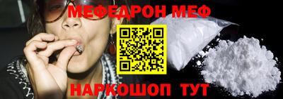 МДПВ Апрелевка