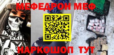 гашик Аргун