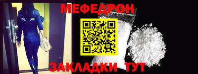 jwh Апшеронск