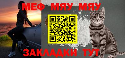 МДПВ Апрелевка