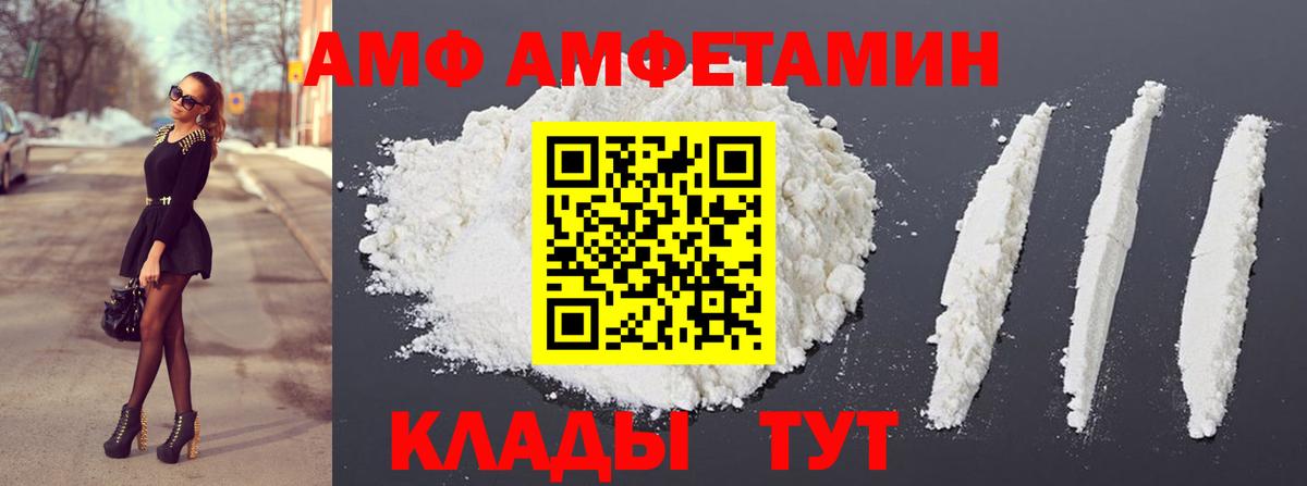 ГАШ  Вход с VPN  Марихуана  Лсд 25  Мефедрон   Баксан  КОКАИН  Гашиш 